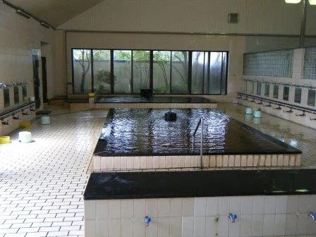 さかた温泉