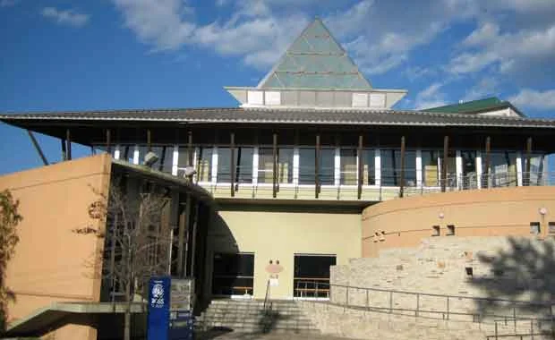 北浜温泉テルマス(閉館しました)