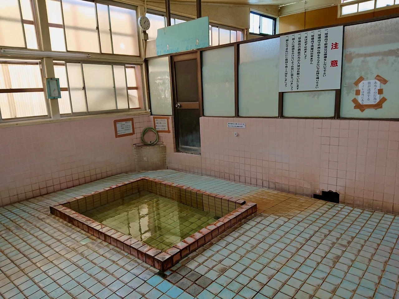 東蓮田温泉