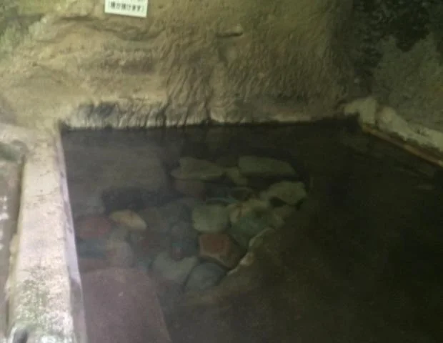 壁湯共同浴場