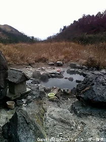 鍋山の湯