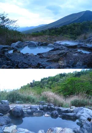 鍋山の湯