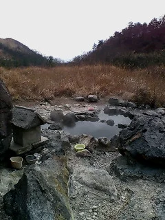鍋山の湯