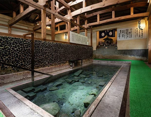 寒の地獄旅館