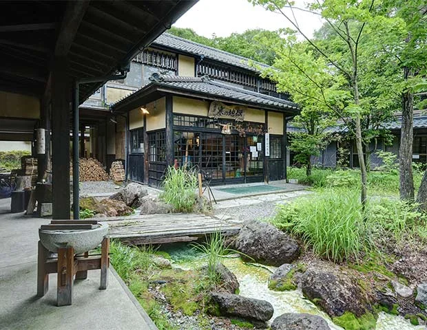 寒の地獄旅館
