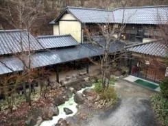 寒の地獄旅館