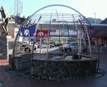 別府駅東口 手湯