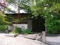 旅亭 松葉屋