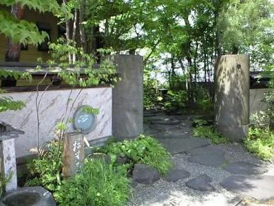 旅亭 松葉屋