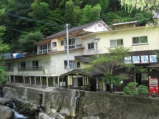旅館 螢川荘