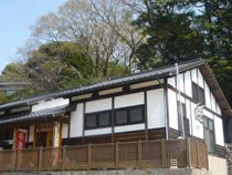 照湯温泉