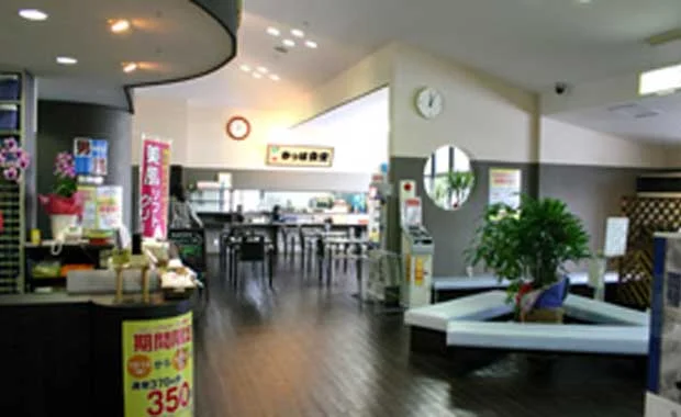 わくわく温泉 かっぱの湯（閉館しました）