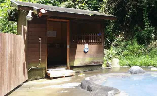 観海寺温泉　いちのいで会館
