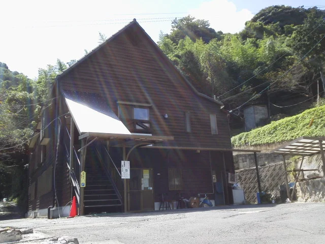 観海寺温泉　いちのいで会館