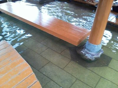 海地獄 足湯