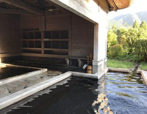 下ん湯
