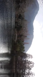 下ん湯