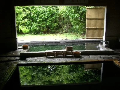 下ん湯