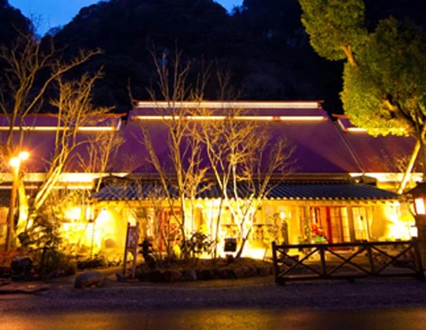 Secret Hot Spring 'Umenoyu' - Oita