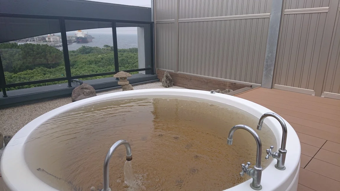 大分温泉 Business Resortkyuan 休庵 -