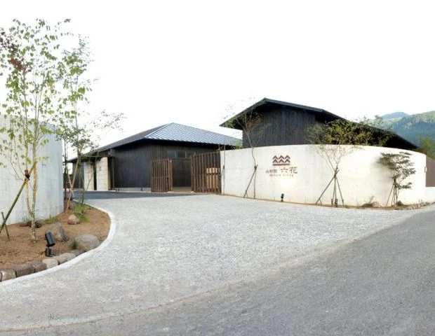 由布院 六花