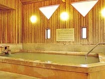 長生湯