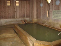 長生湯
