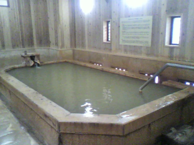 長生湯