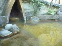 湯元旅館かなわ荘（旧 湯元KANAWA）（閉館しました）