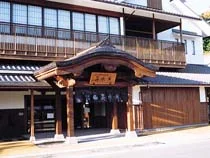 竹田温泉 花水月 - 大分県