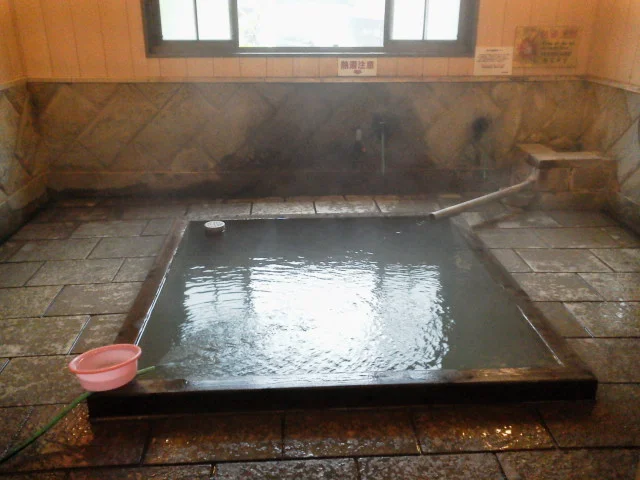 鶴寿泉（閉館しました）