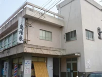 亀陽泉