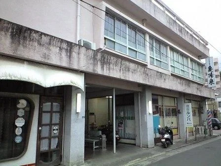 亀陽泉