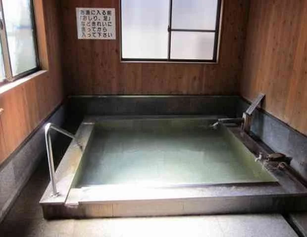 アサダ温泉 ひまわりの湯