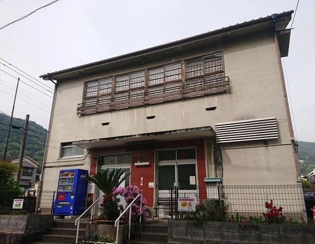 錦栄温泉