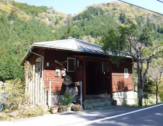 岩戸湯