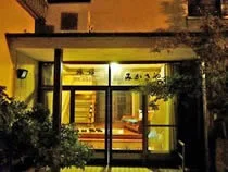 Beppu Kannawa Hot Spring Mikasaya - Oita