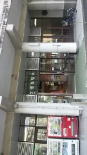 不老泉