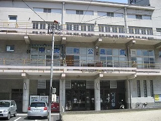 不老泉
