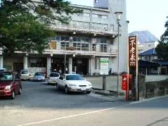 不老泉