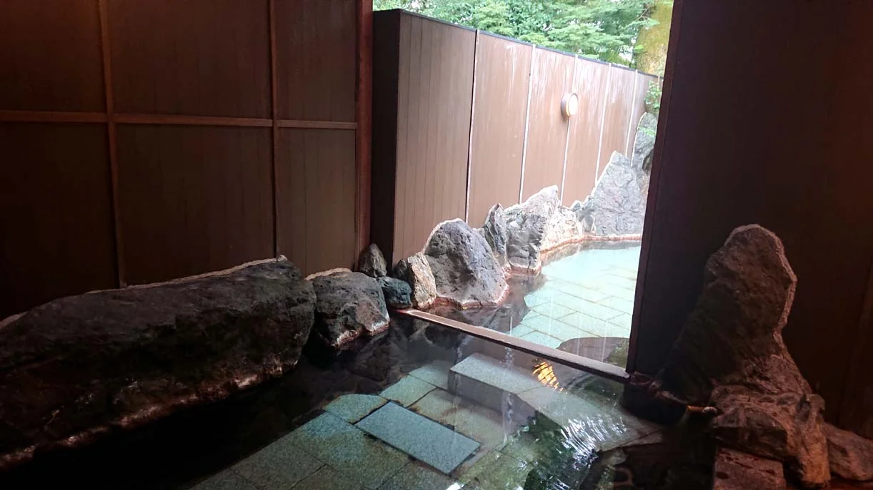 癒しの宿　彩葉