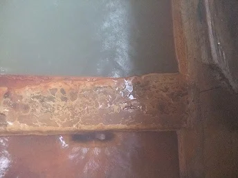古遠部温泉（ふるとうべおんせん）
