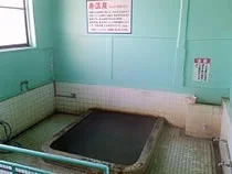 寿温泉