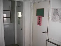 寿温泉