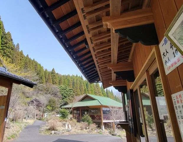 め組茶屋 ソーダの湯
