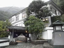 べっぷ昭和園