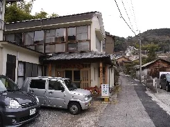 別府明礬温泉 湯元屋旅館