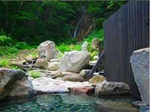 青荷温泉