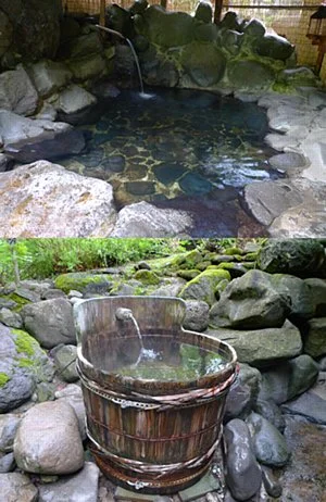 青荷温泉