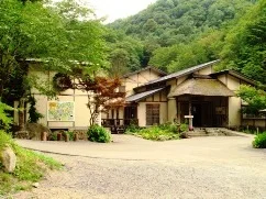 青荷温泉